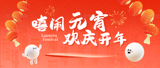 1747877154429580.png image.png