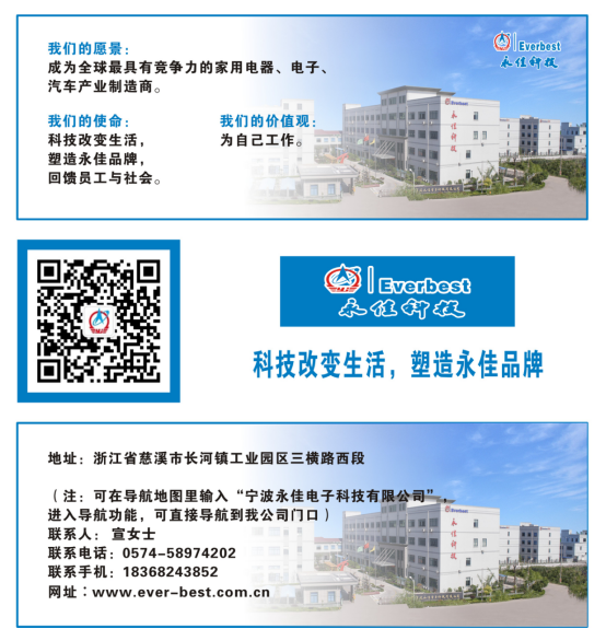 1772516222121467.png image.png